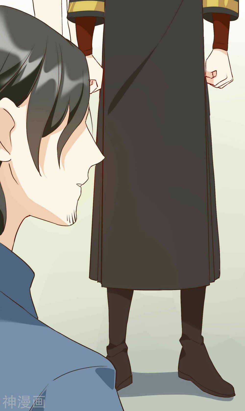 Phim Giả Làm Thật - Chapter 11 - Trang 32