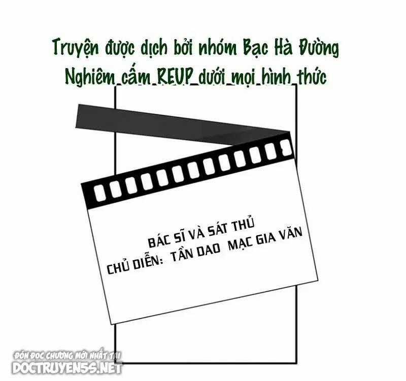 Phim Giả Làm Thật - Chapter 115 - Trang 1