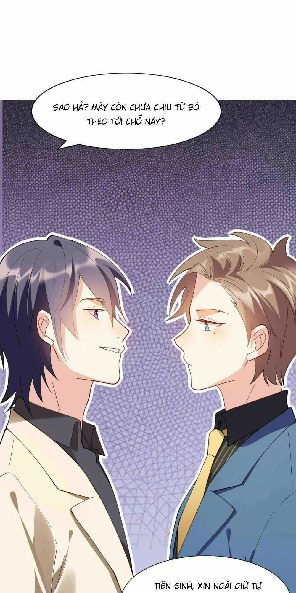 Phim Giả Làm Thật - Chapter 12 - Trang 16