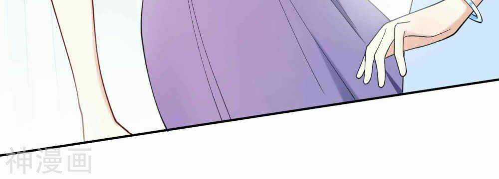 Phim Giả Làm Thật - Chapter 12 - Trang 33