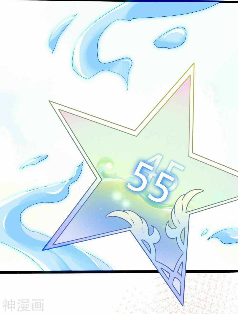 Phim Giả Làm Thật - Chapter 12 - Trang 44