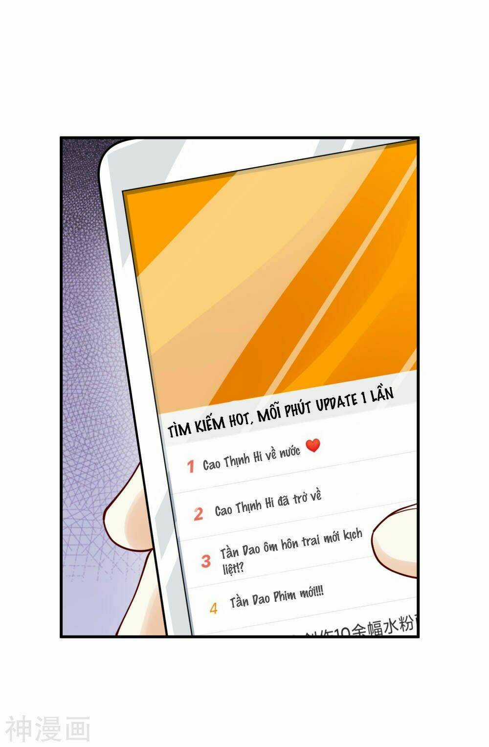 Phim Giả Làm Thật - Chapter 13 - Trang 42