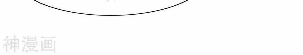 Phim Giả Làm Thật - Chapter 13 - Trang 47