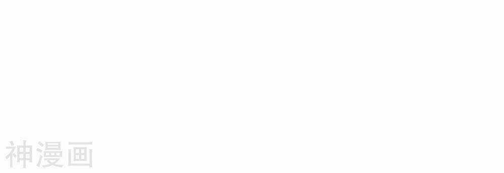 Phim Giả Làm Thật - Chapter 13 - Trang 52