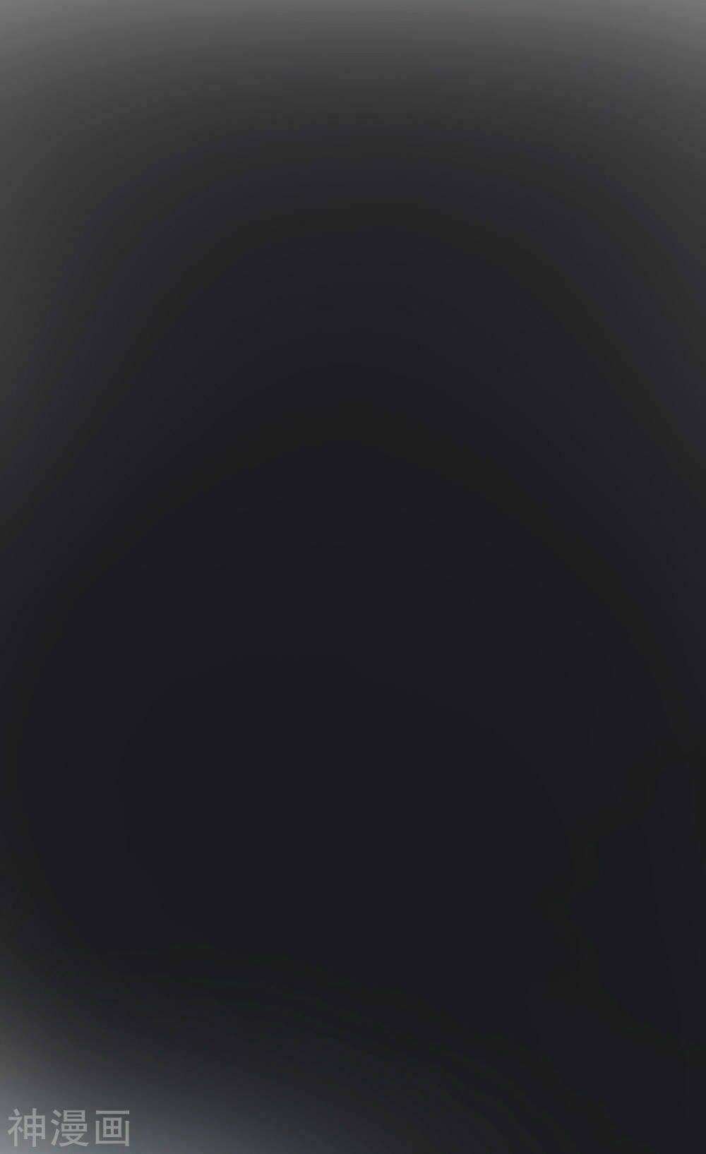 Phim Giả Làm Thật - Chapter 13 - Trang 54