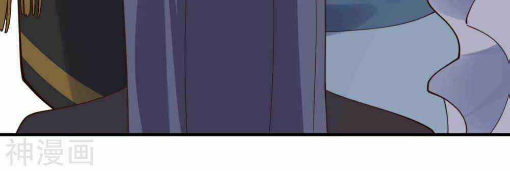 Phim Giả Làm Thật - Chapter 14 - Trang 31