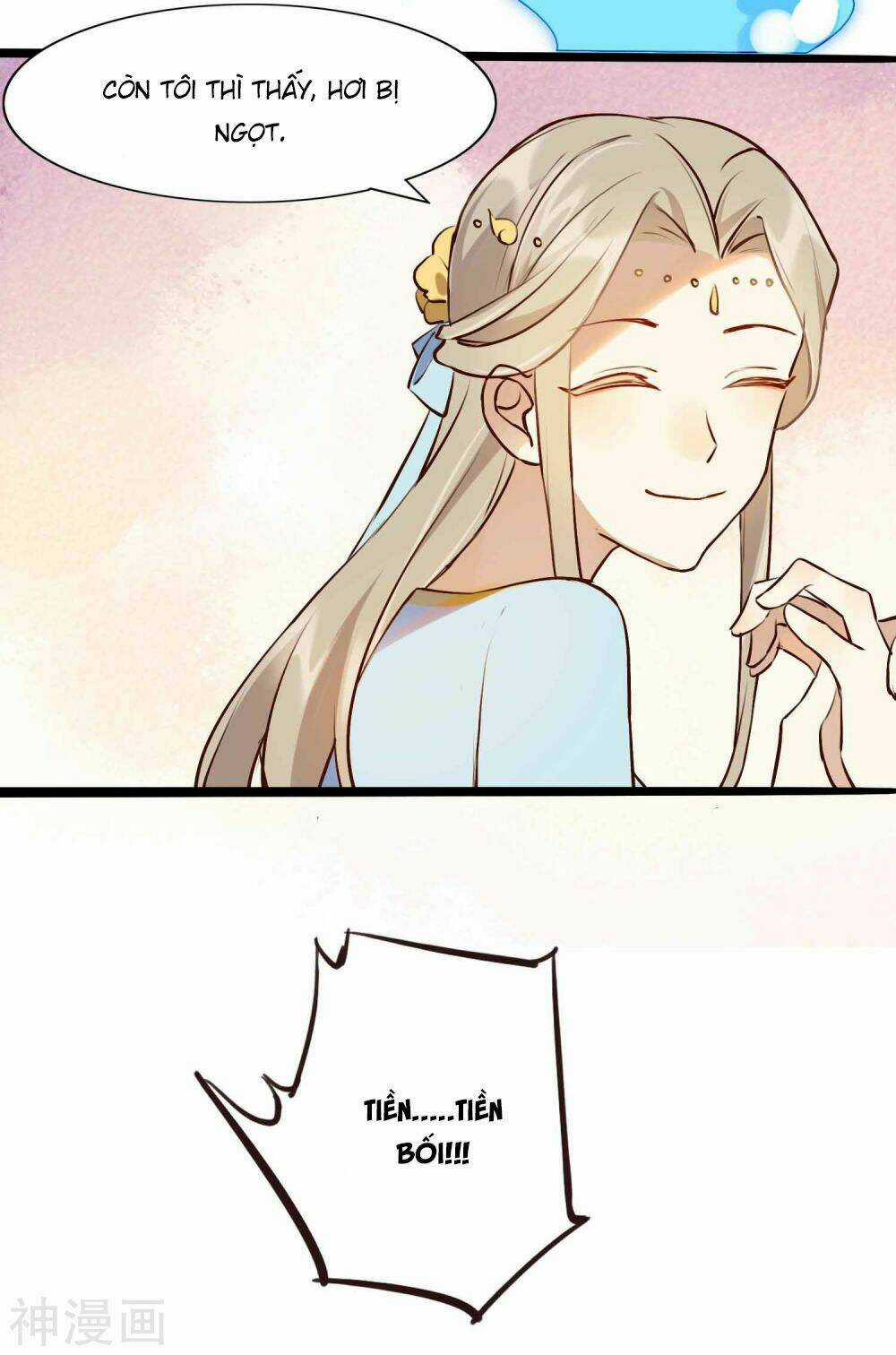 Phim Giả Làm Thật - Chapter 14 - Trang 45