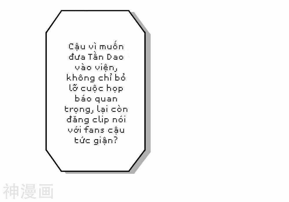 Phim Giả Làm Thật - Chapter 15 - Trang 25