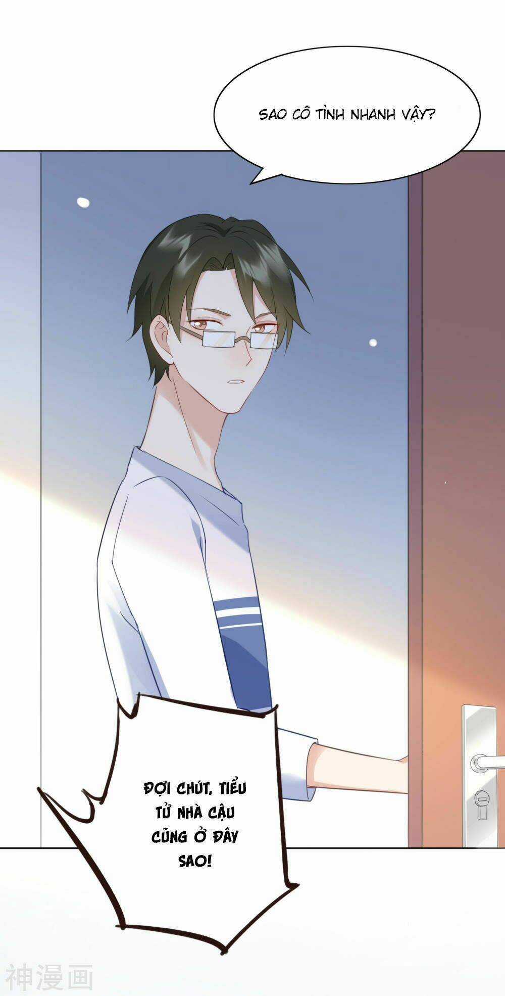 Phim Giả Làm Thật - Chapter 15 - Trang 48