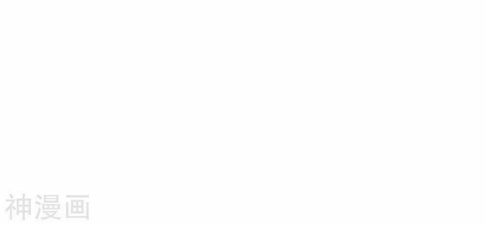 Phim Giả Làm Thật - Chapter 15 - Trang 53