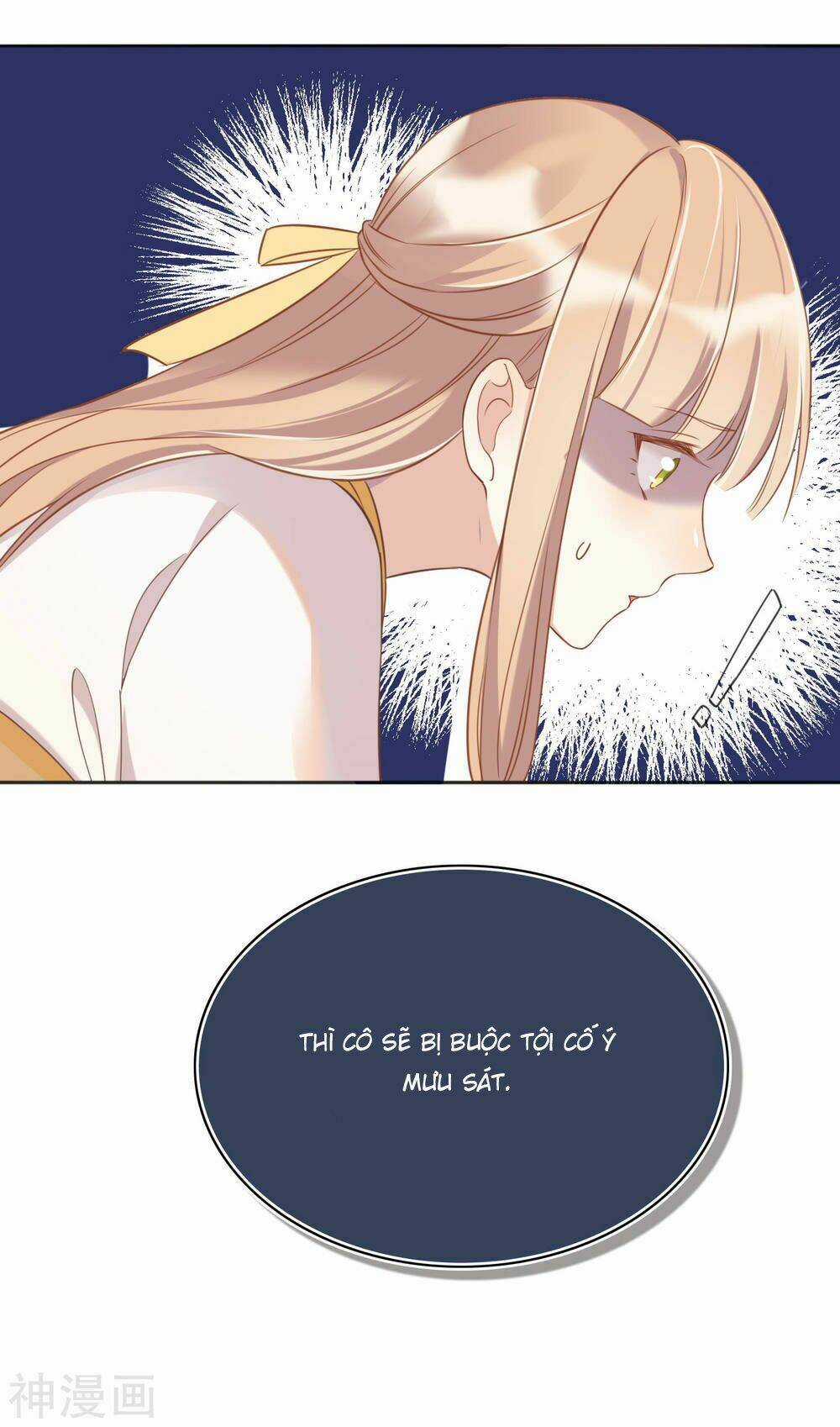 Phim Giả Làm Thật - Chapter 16 - Trang 19