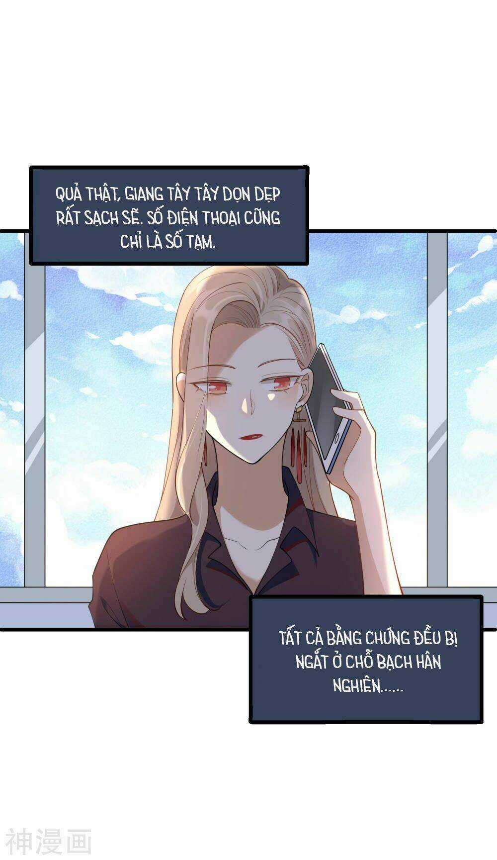 Phim Giả Làm Thật - Chapter 16 - Trang 32