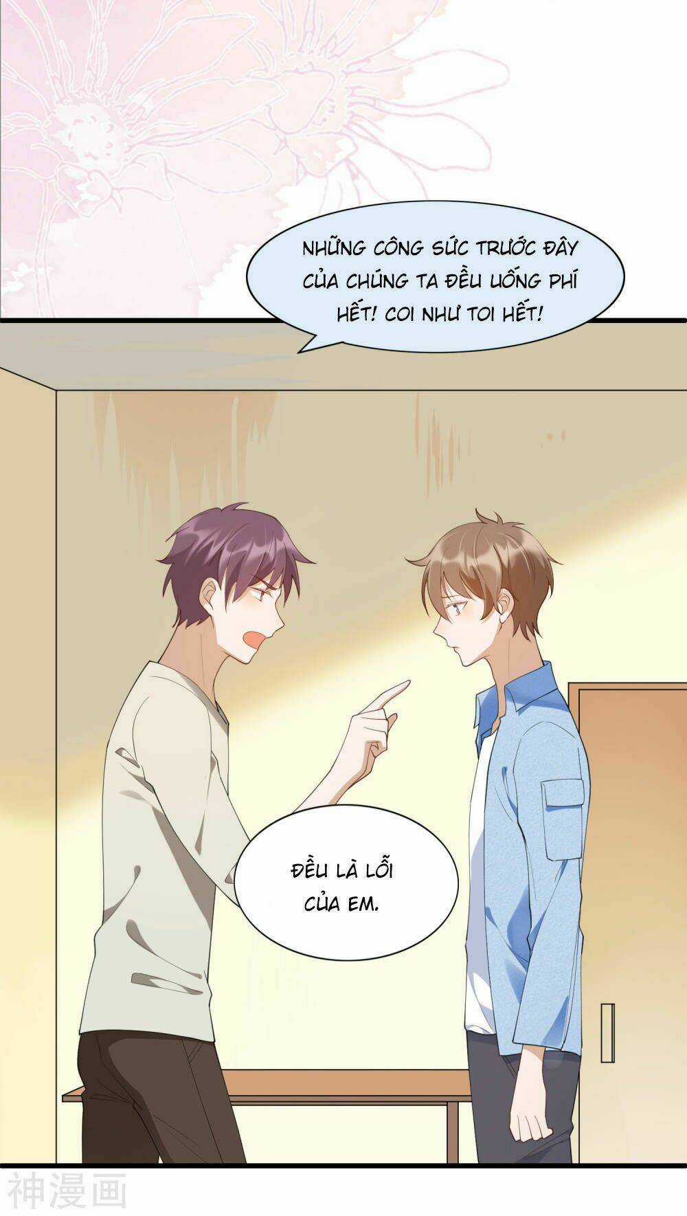 Phim Giả Làm Thật - Chapter 16 - Trang 40