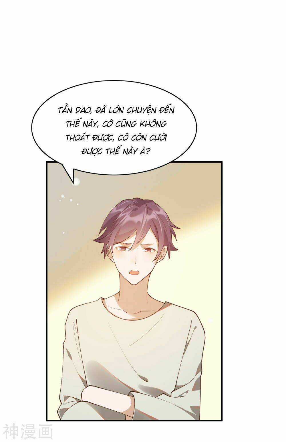 Phim Giả Làm Thật - Chapter 16 - Trang 46