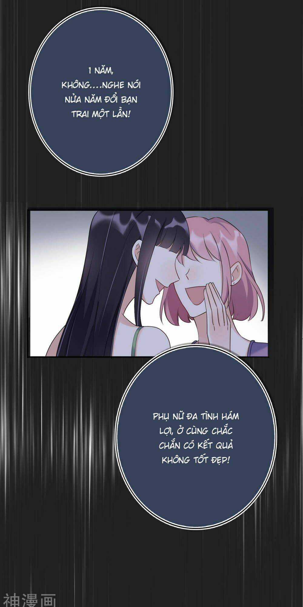 Phim Giả Làm Thật - Chapter 18 - Trang 16