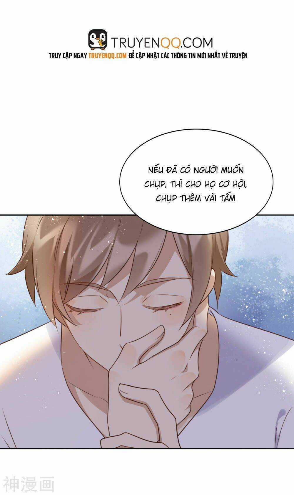 Phim Giả Làm Thật - Chapter 18 - Trang 25