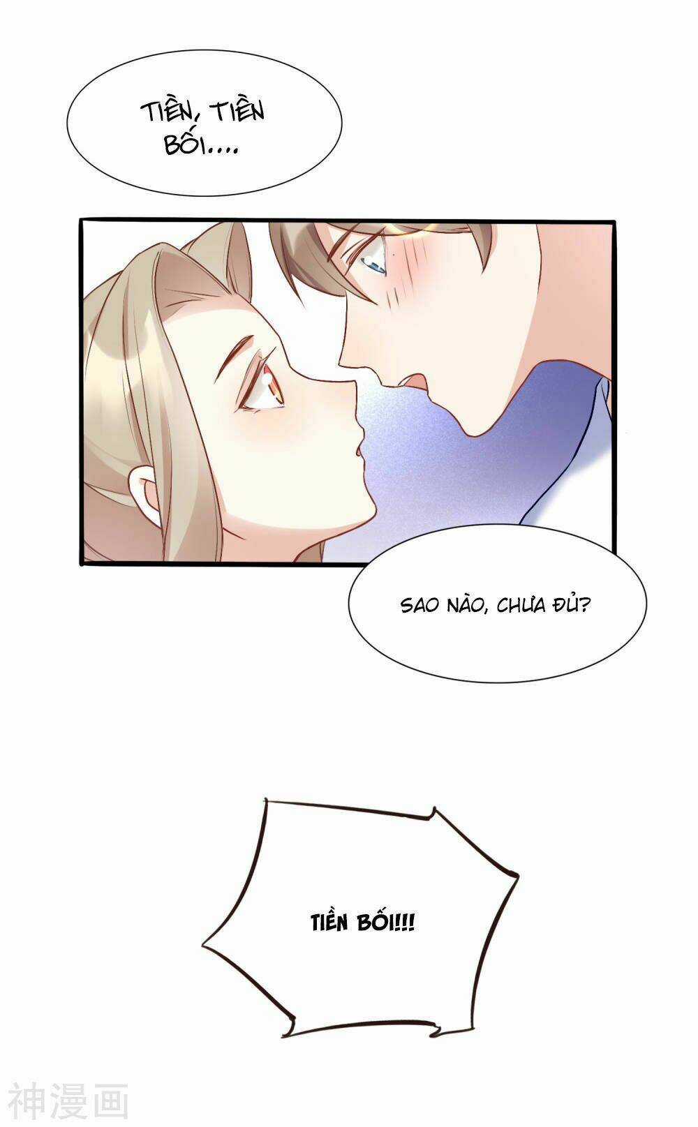 Phim Giả Làm Thật - Chapter 18 - Trang 4