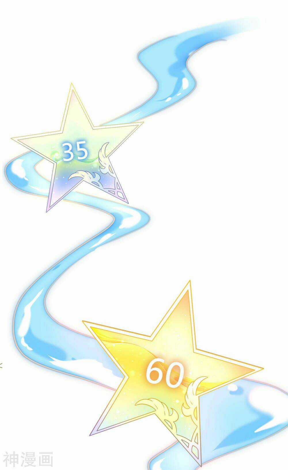 Phim Giả Làm Thật - Chapter 18 - Trang 32