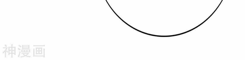 Phim Giả Làm Thật - Chapter 18 - Trang 35