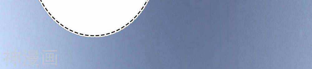 Phim Giả Làm Thật - Chapter 18 - Trang 8