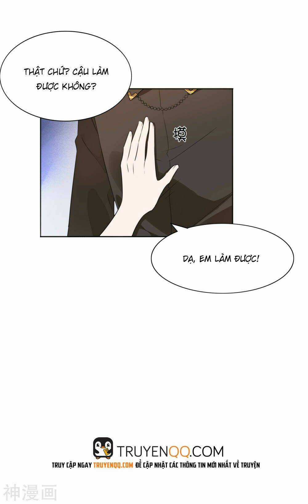 Phim Giả Làm Thật - Chapter 19 - Trang 22