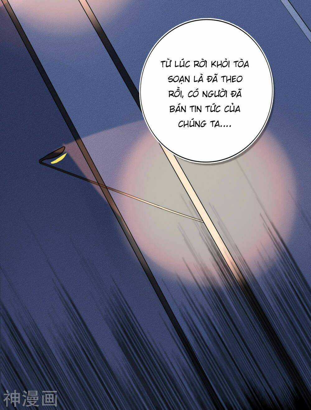 Phim Giả Làm Thật - Chapter 19 - Trang 33