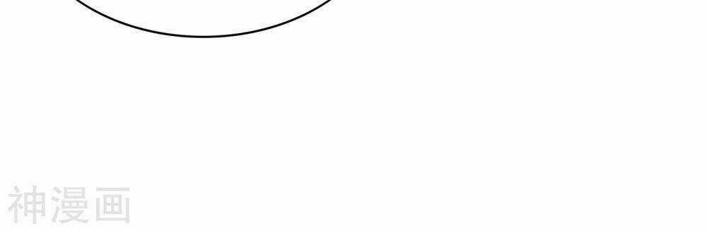 Phim Giả Làm Thật - Chapter 20 - Trang 33