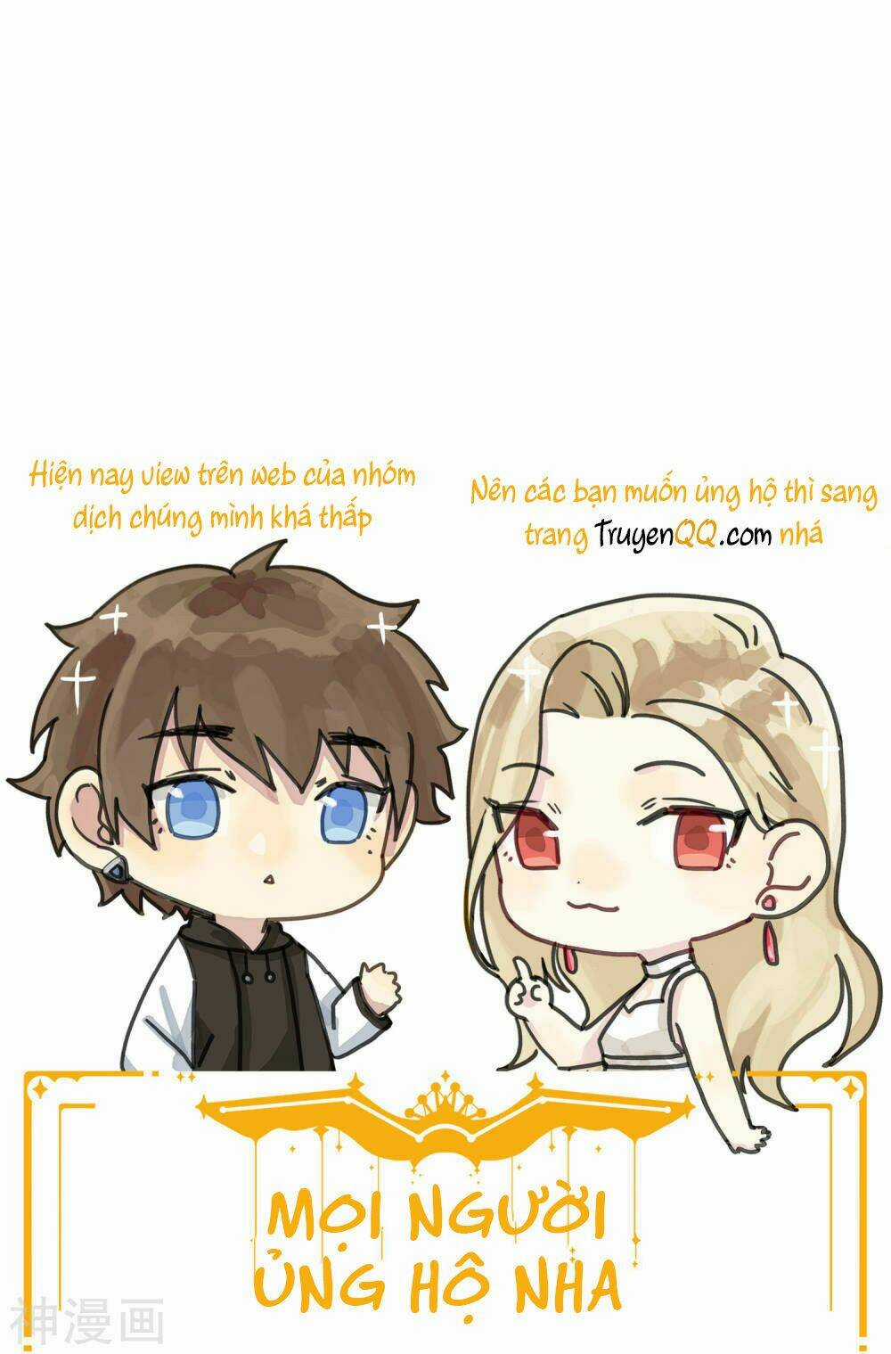 Phim Giả Làm Thật - Chapter 20 - Trang 55