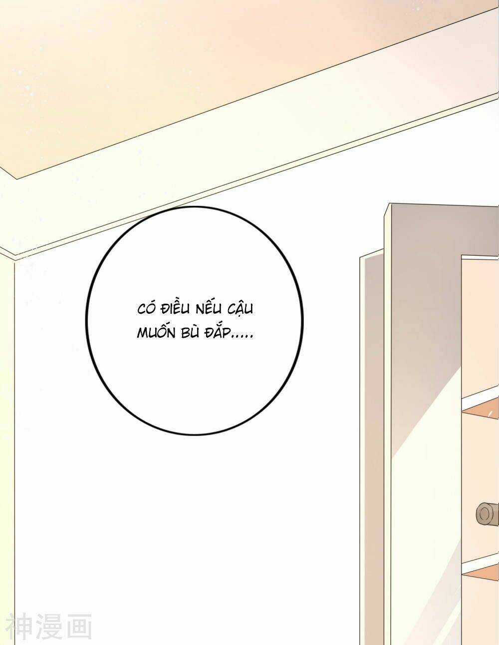 Phim Giả Làm Thật - Chapter 21 - Trang 26