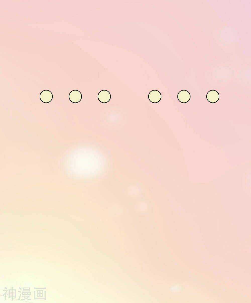 Phim Giả Làm Thật - Chapter 21 - Trang 42