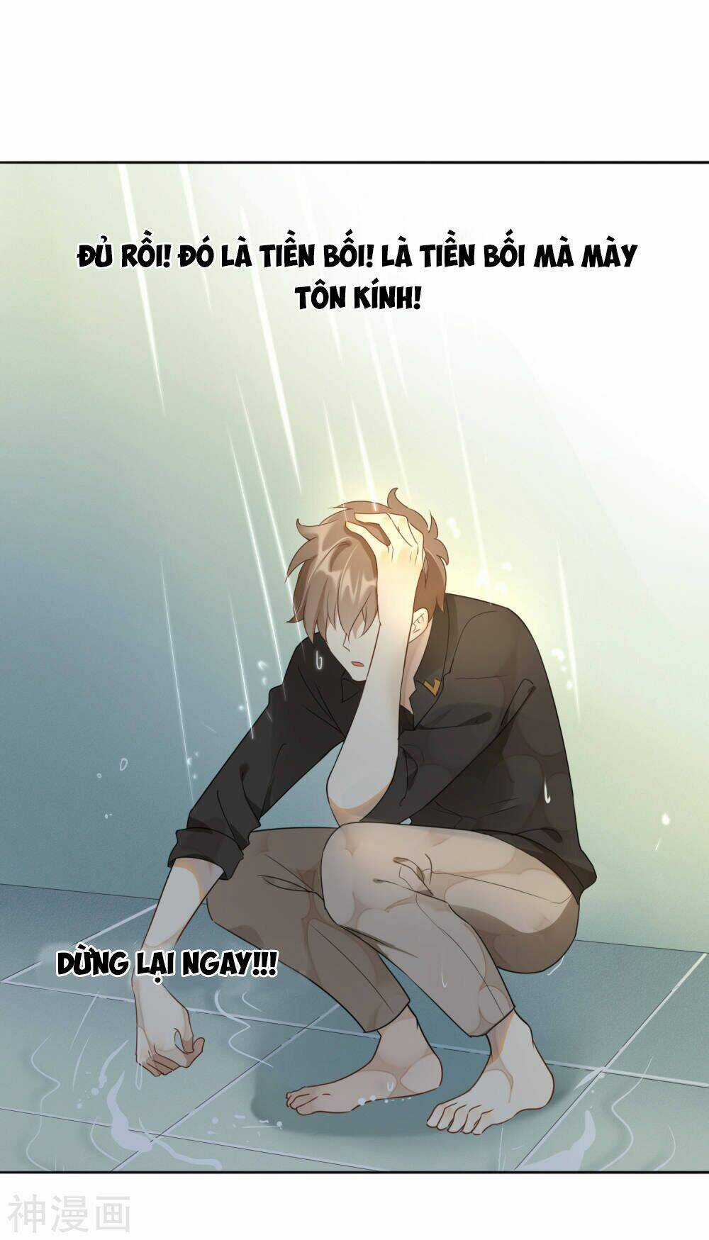 Phim Giả Làm Thật - Chapter 22 - Trang 40