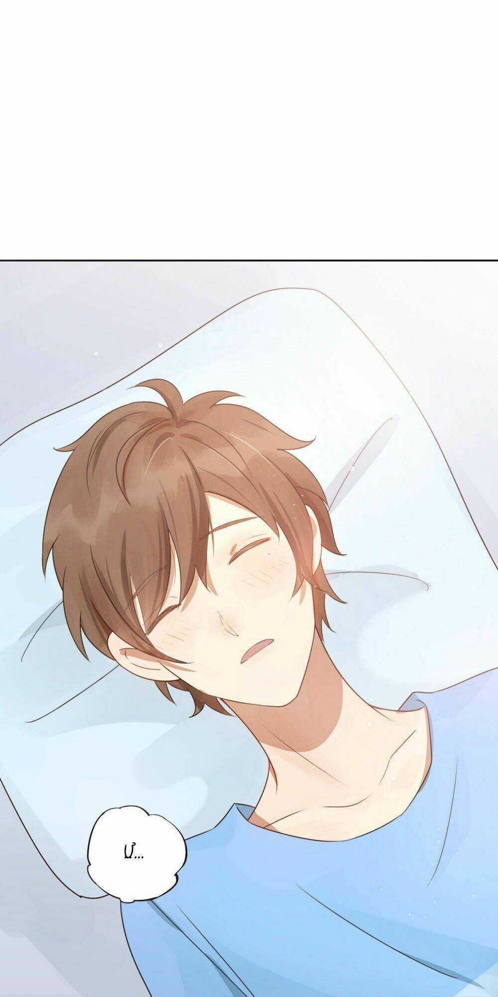 Phim Giả Làm Thật - Chapter 23 - Trang 16