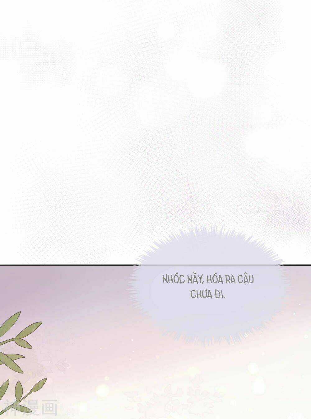 Phim Giả Làm Thật - Chapter 23 - Trang 18