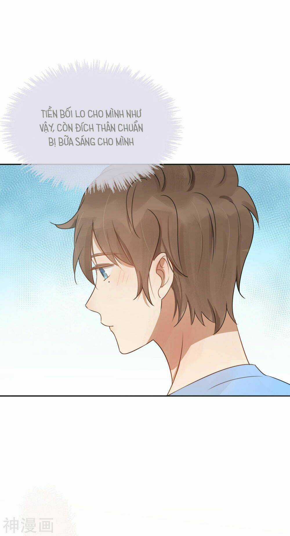 Phim Giả Làm Thật - Chapter 23 - Trang 57