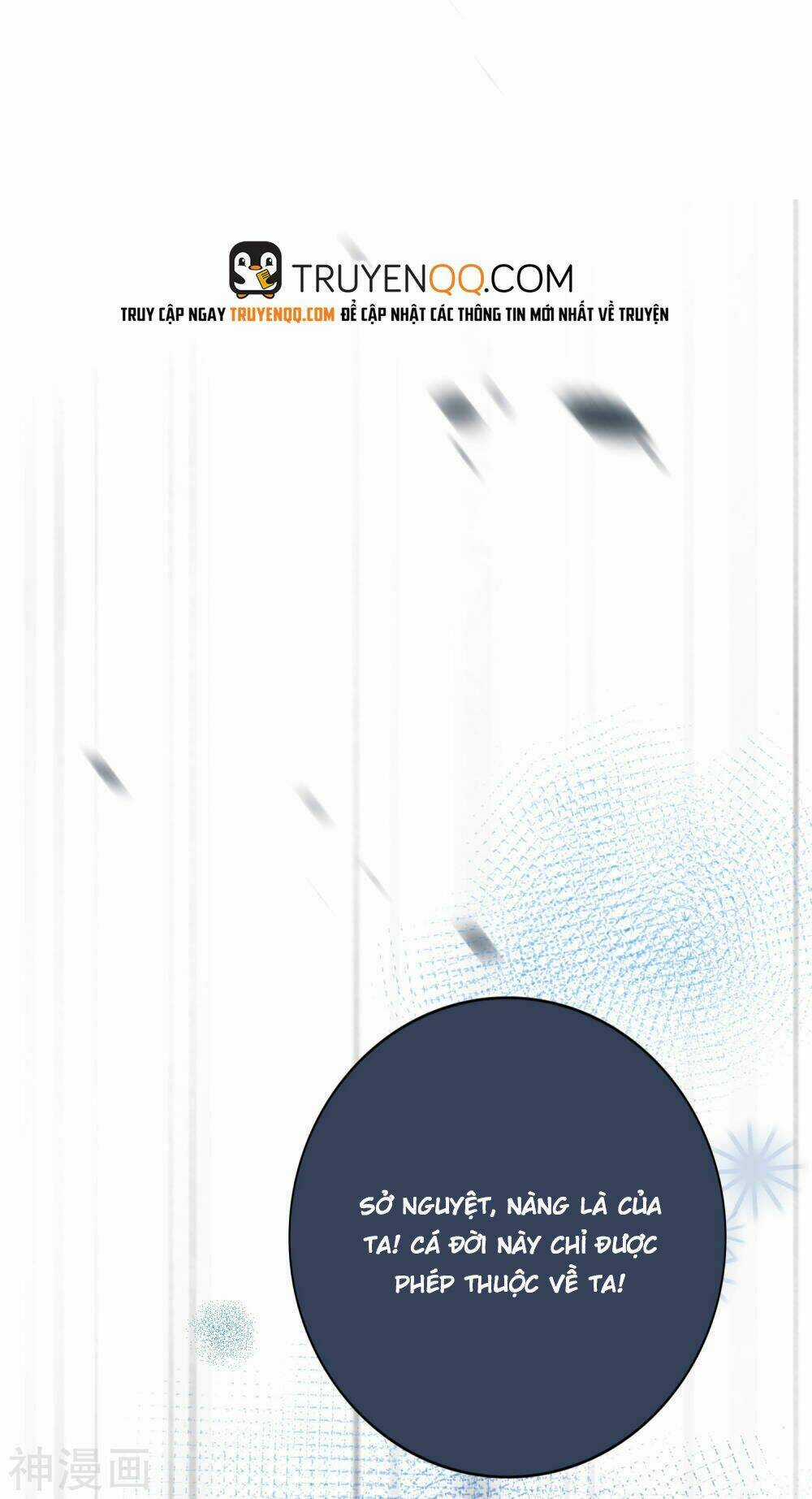 Phim Giả Làm Thật - Chapter 24 - Trang 16