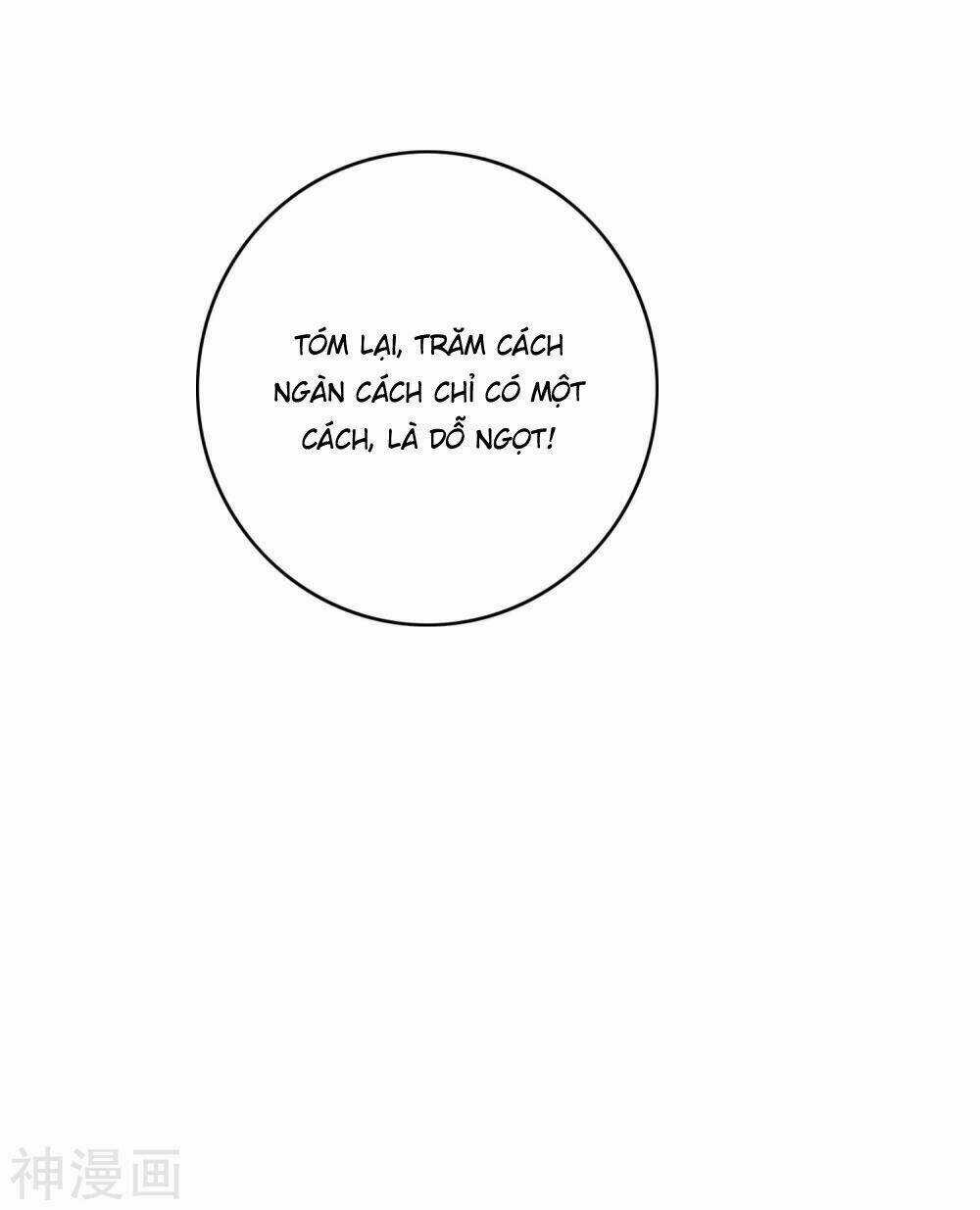 Phim Giả Làm Thật - Chapter 24 - Trang 29