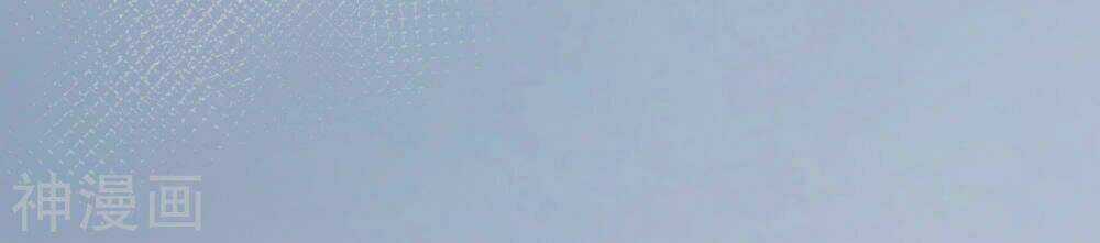 Phim Giả Làm Thật - Chapter 25 - Trang 13