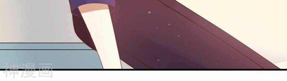 Phim Giả Làm Thật - Chapter 25 - Trang 32