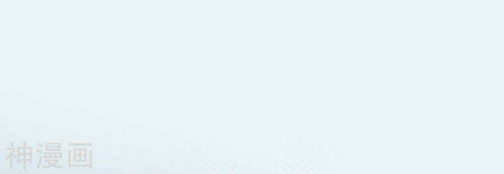 Phim Giả Làm Thật - Chapter 25 - Trang 53