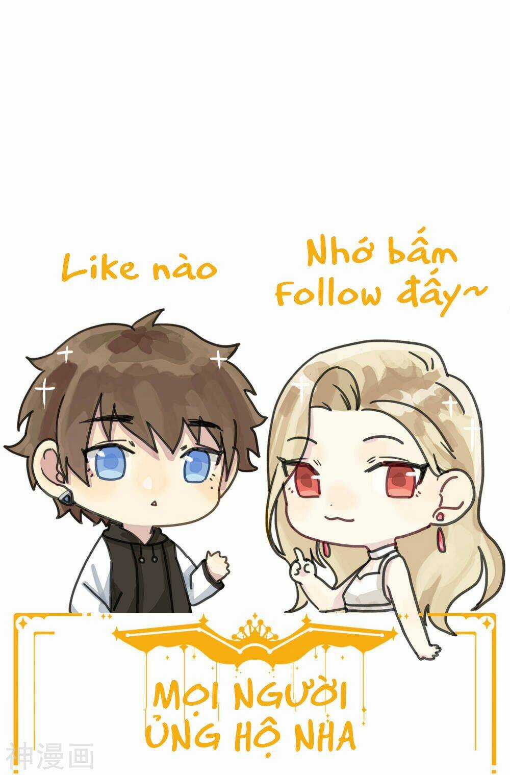 Phim Giả Làm Thật - Chapter 25 - Trang 78