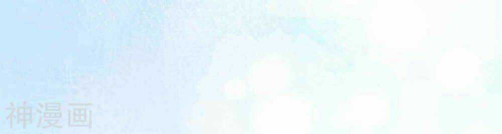 Phim Giả Làm Thật - Chapter 27 - Trang 4