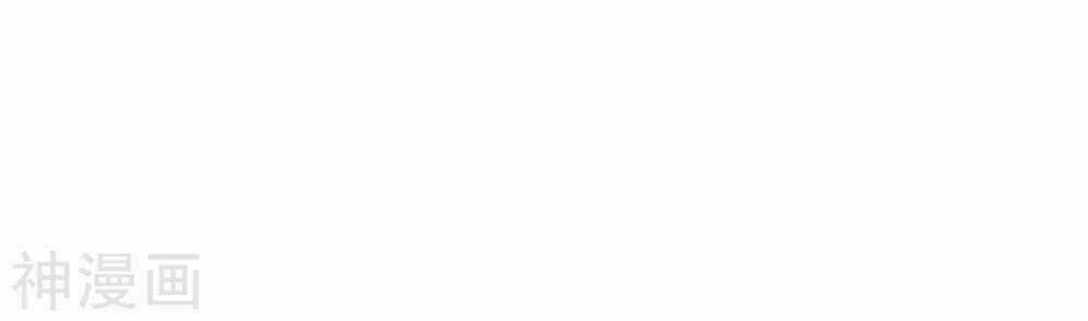 Phim Giả Làm Thật - Chapter 27 - Trang 32