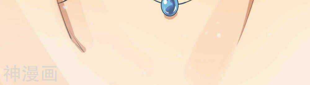 Phim Giả Làm Thật - Chapter 27 - Trang 8