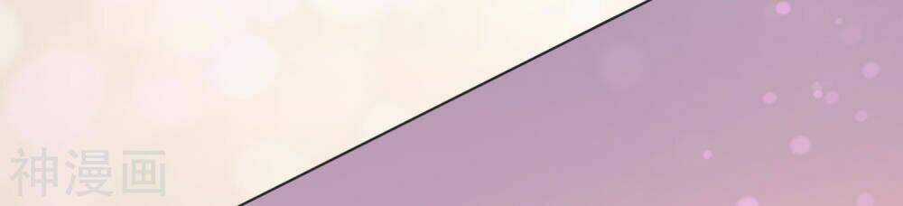 Phim Giả Làm Thật - Chapter 28 - Trang 38