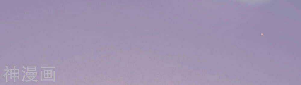 Phim Giả Làm Thật - Chapter 28 - Trang 61