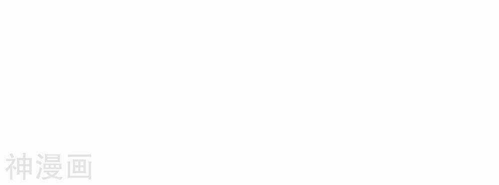 Phim Giả Làm Thật - Chapter 28 - Trang 65