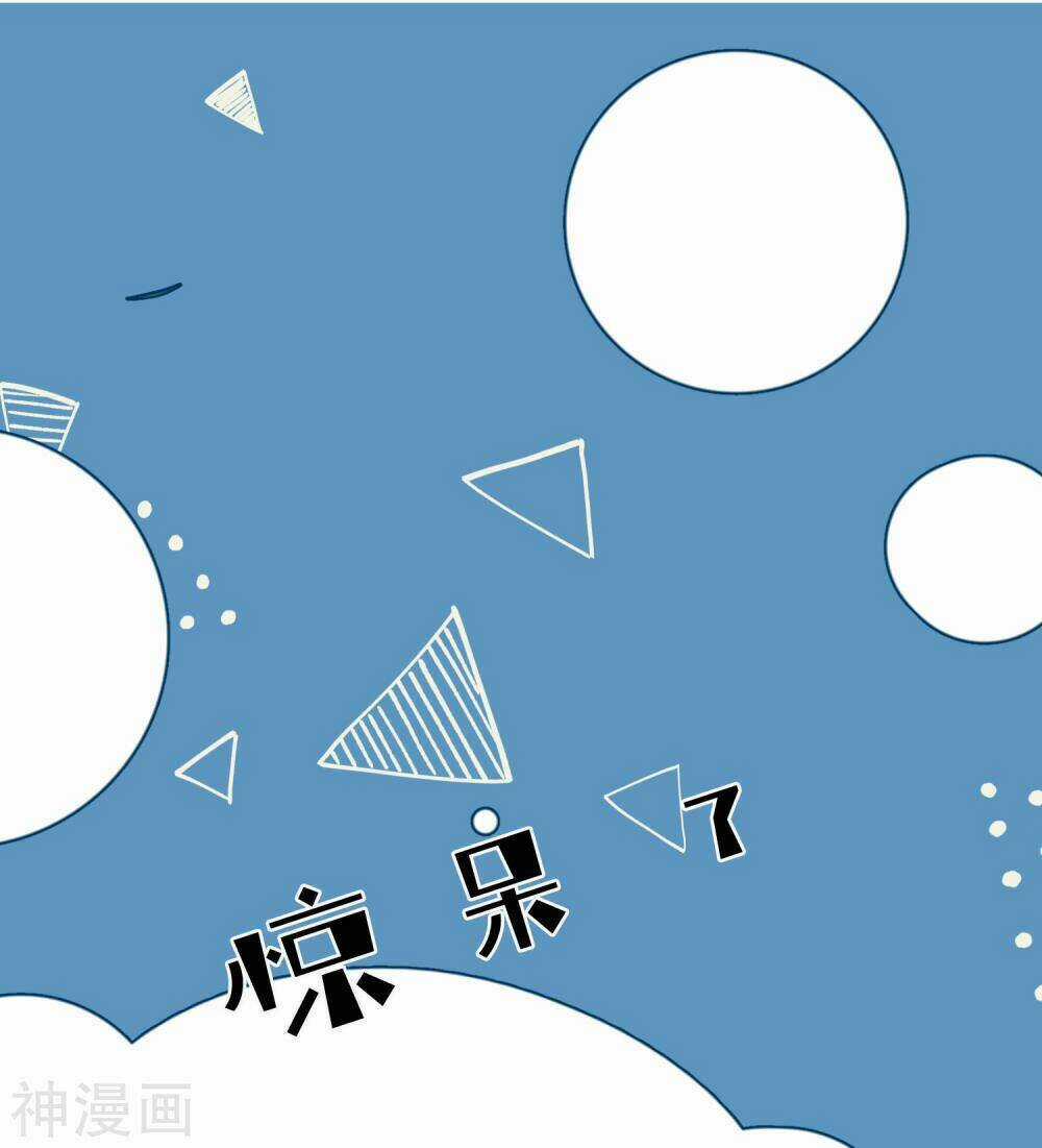 Phim Giả Làm Thật - Chapter 29 - Trang 54