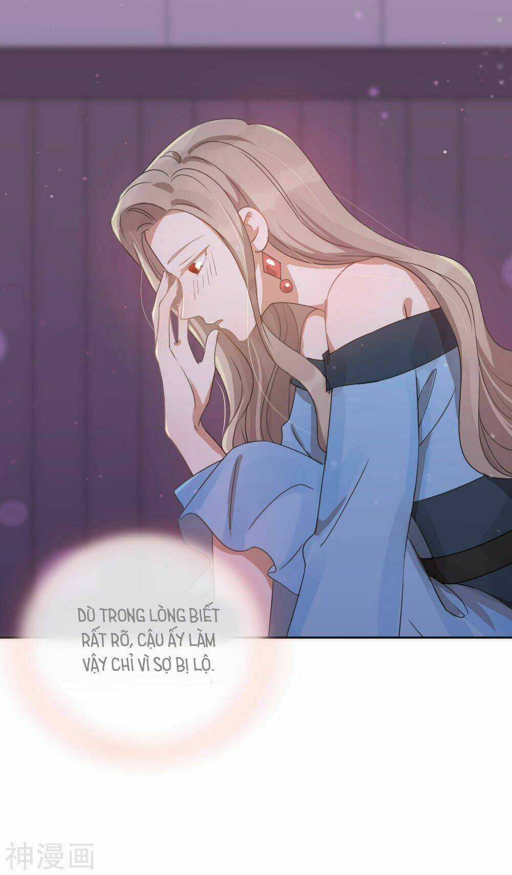 Phim Giả Làm Thật - Chapter 29 - Trang 72