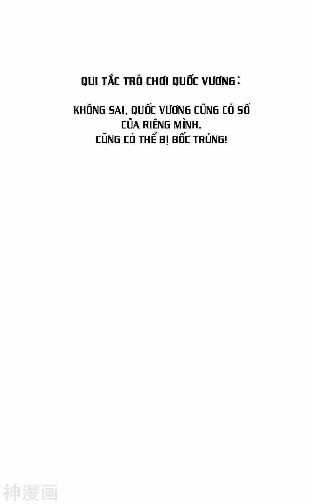 Phim Giả Làm Thật - Chapter 29 - Trang 9