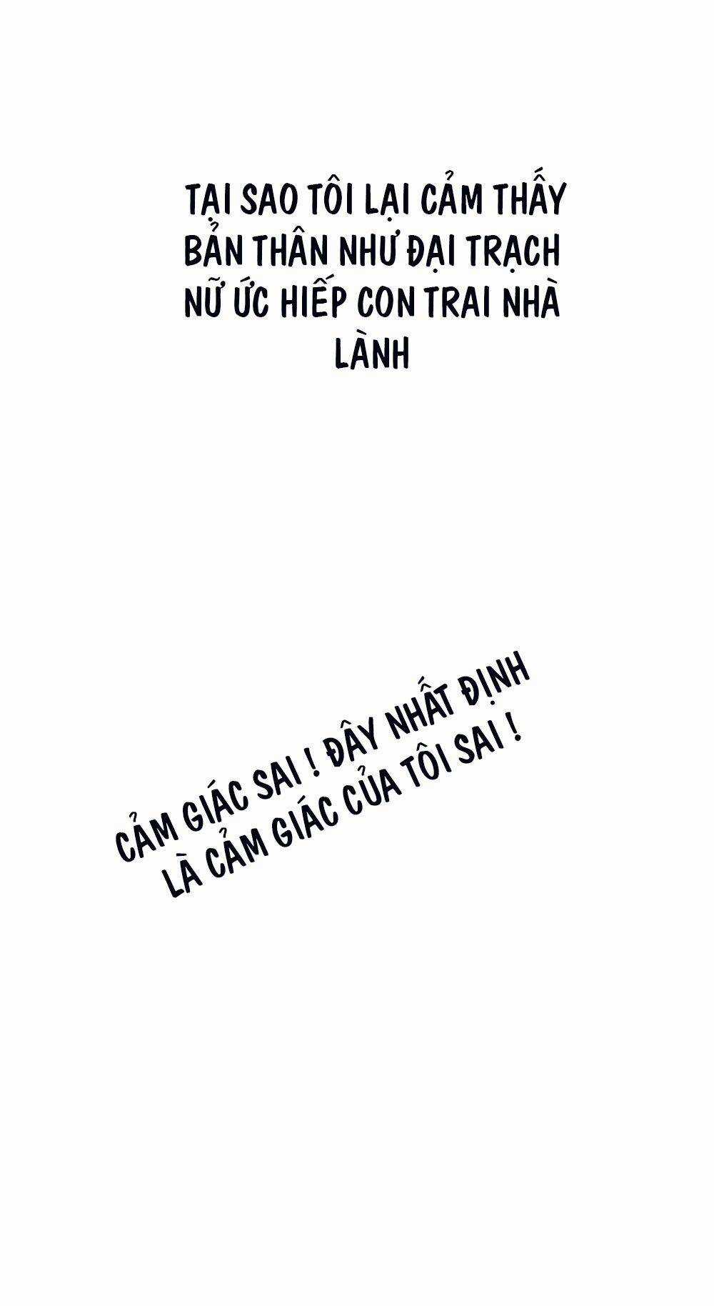 Phim Giả Làm Thật - Chapter 3 - Trang 45